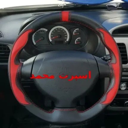 دور فرمان کوییک (1)