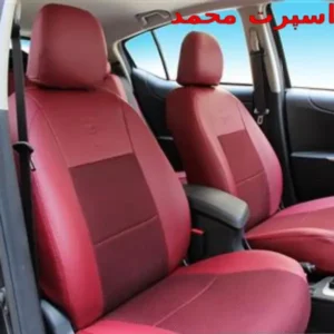 روکش صندلی لیفان 620 چرمی