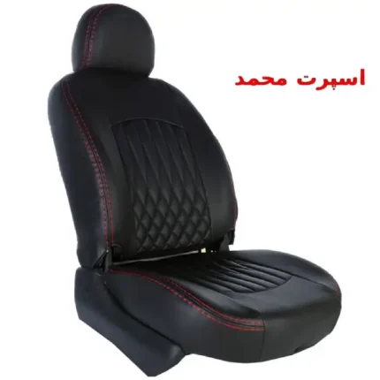 روکش صندلی لیفان x70 چرمی (1)
