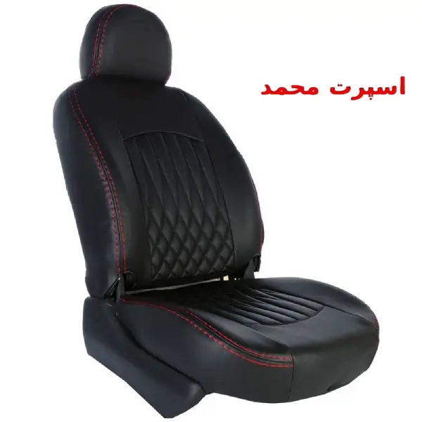 روکش صندلی لیفان x70 چرمی (1)
