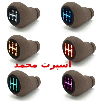 سر دنده سمند چراغ دار