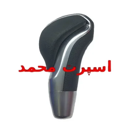 سر دنده پژو 207 اتومات