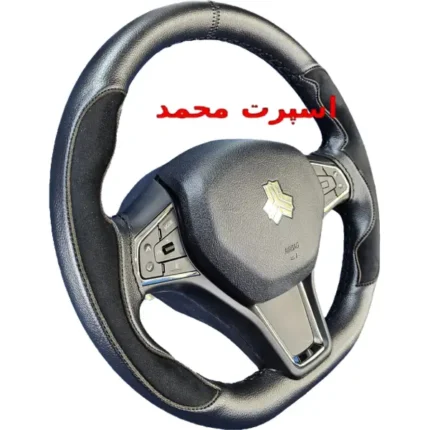 قیمت دور فرمان کوییک