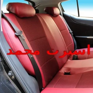 نصب روکش صندلی لیفان x50