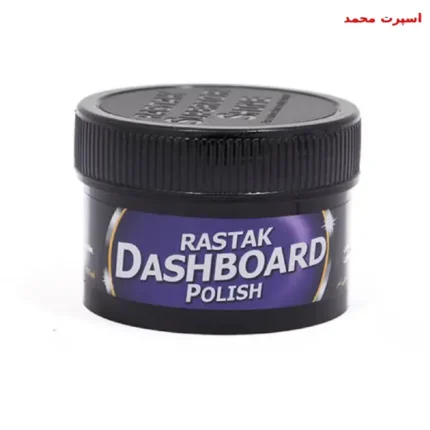 واکس داشبورد رستاک